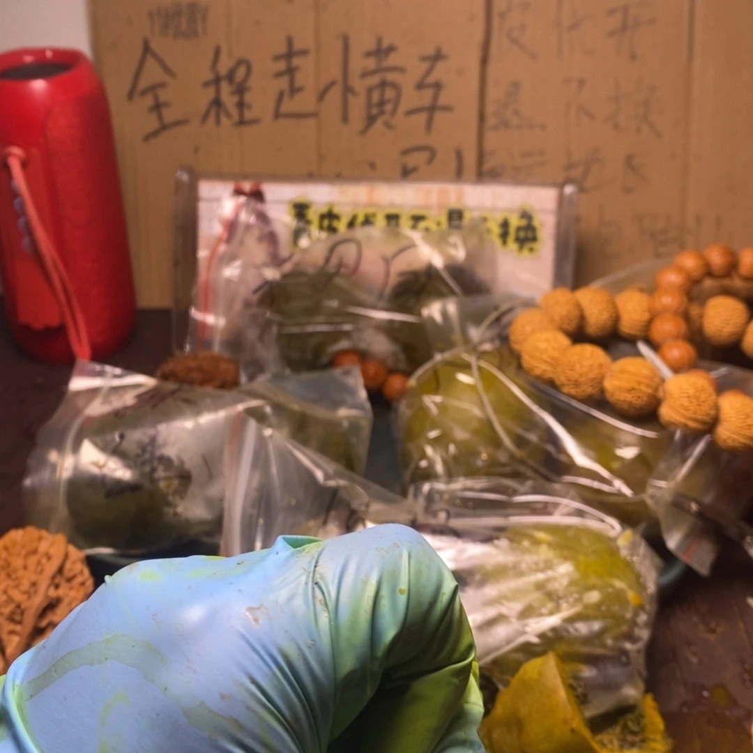 lyx产地直发四棱40