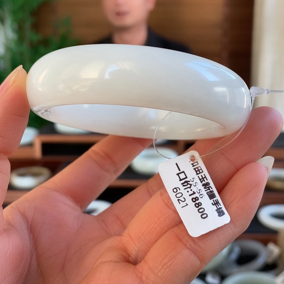 和田玉未镶嵌手镯6021