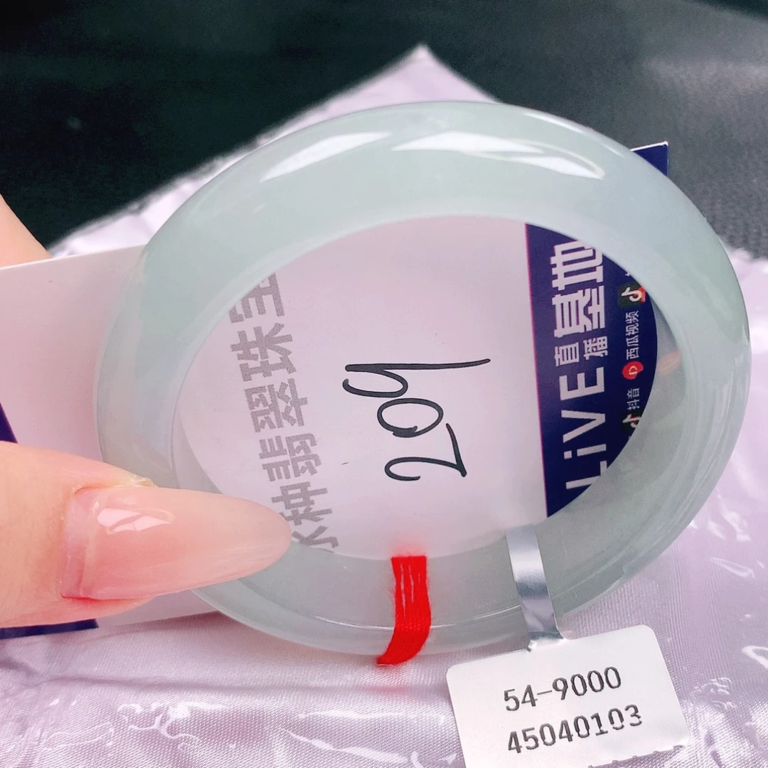 翡翠未镶嵌手镯缅甸天然a货翡翠