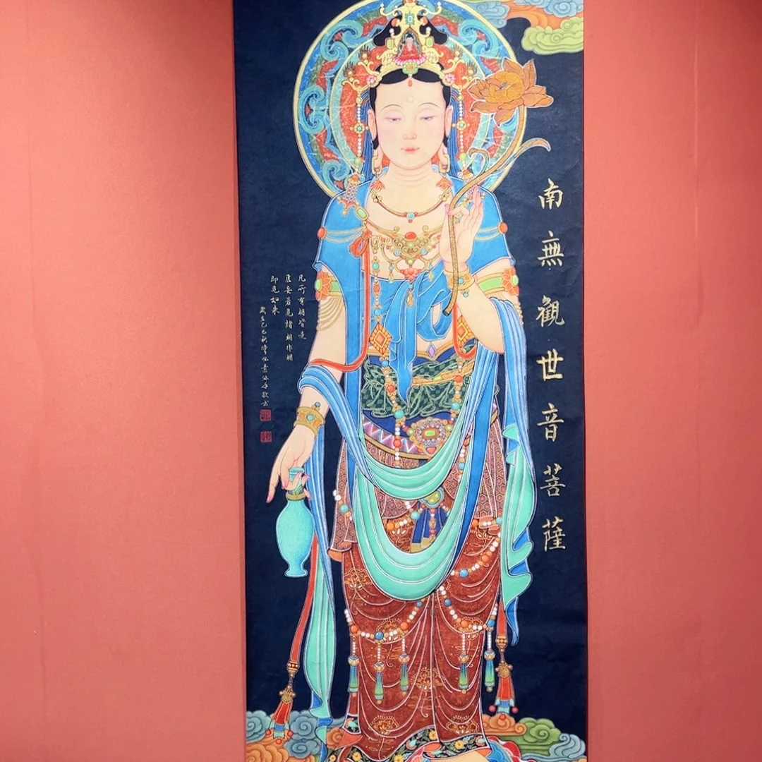 顺***旺书法南无陈老师作品