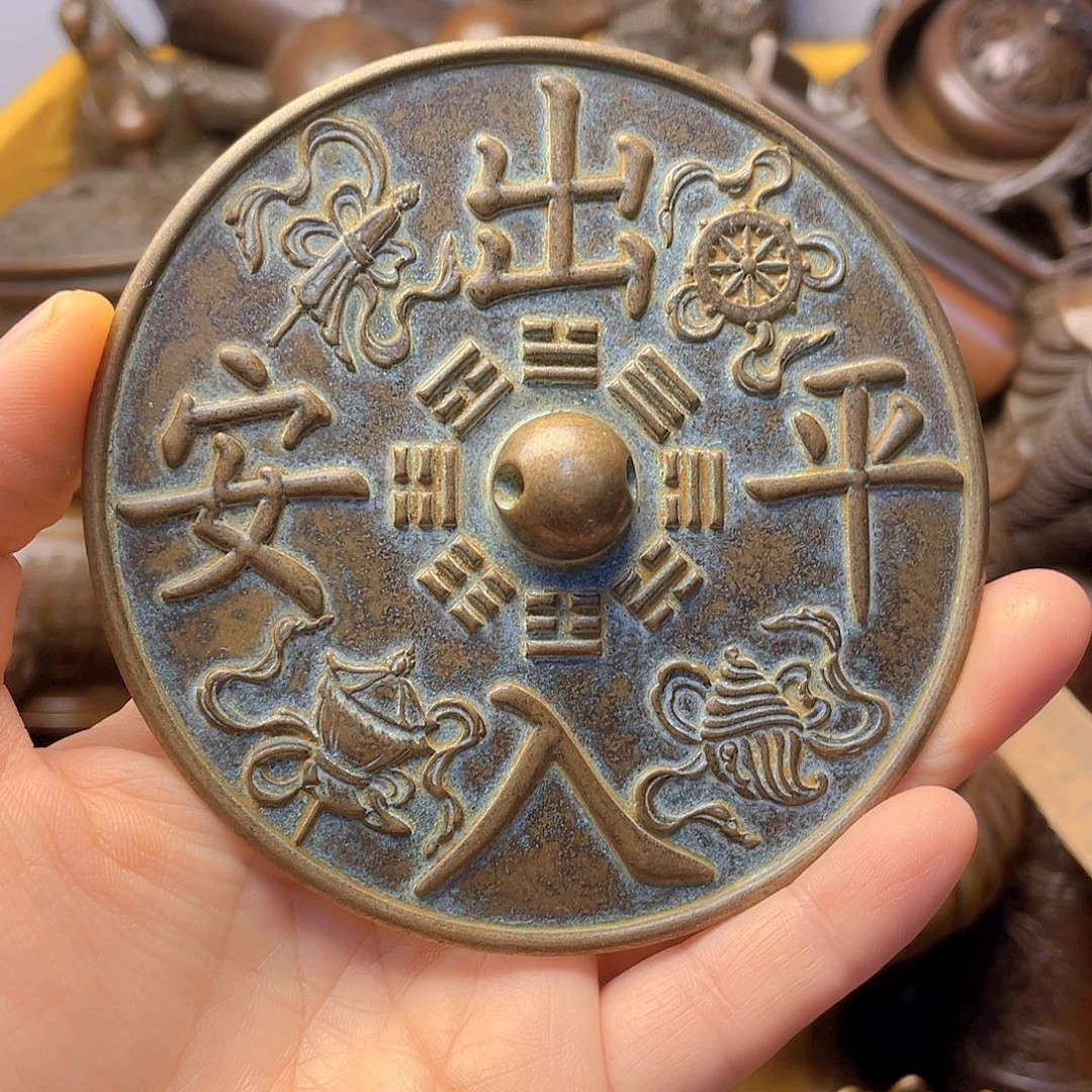 铜器时代，铜器时代