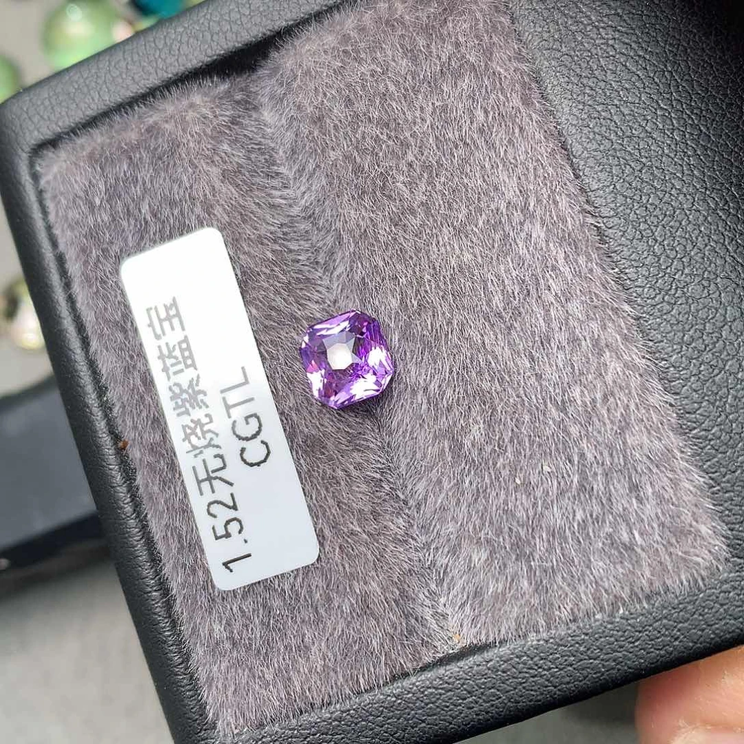 彩色蓝宝石裸石1.52克拉