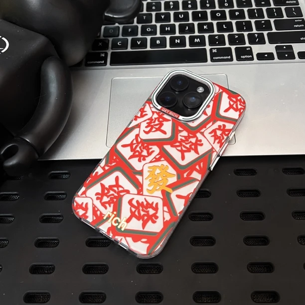 麻将发财适用苹果16ProMax手机壳iphone1415/16pro创意防摔新年壳
