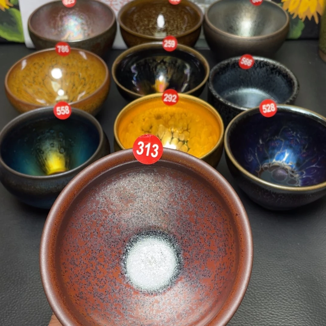 茶盏313 建窑建盏茶盏