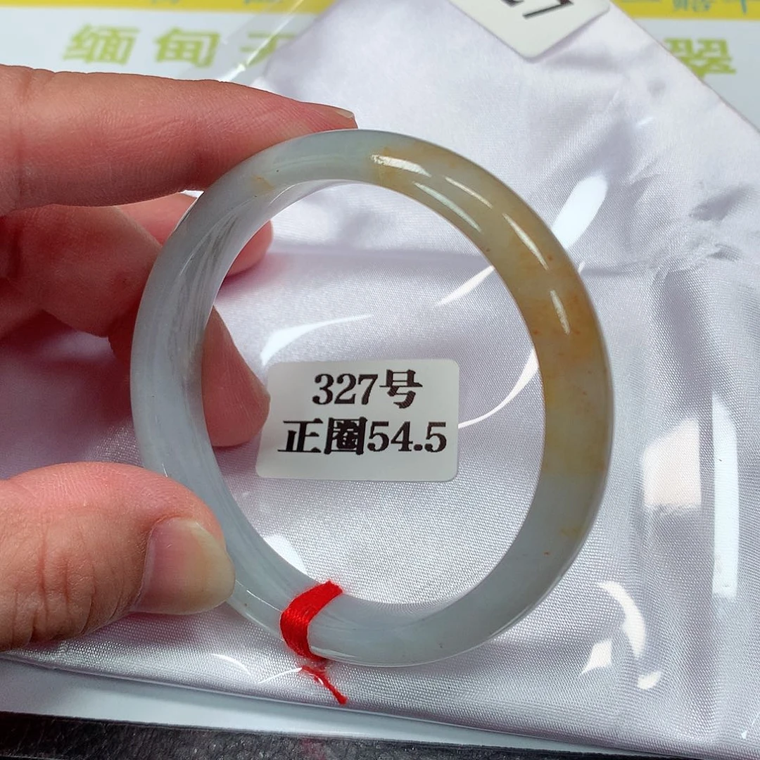 【闪购商品】未镶嵌手镯翡翠327号
