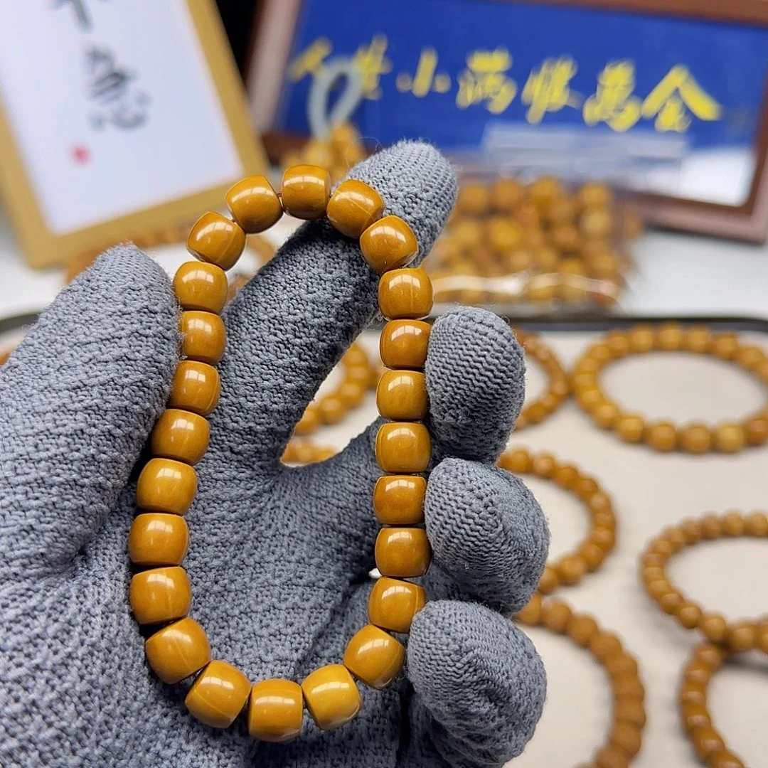 干***丶吊坠猴头核桃啊啊啊啊啊啊