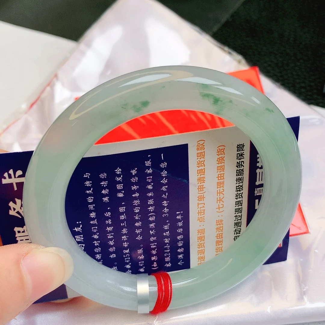 【闪购商品】翡翠手镯未镶嵌缅甸天然a货翡翠