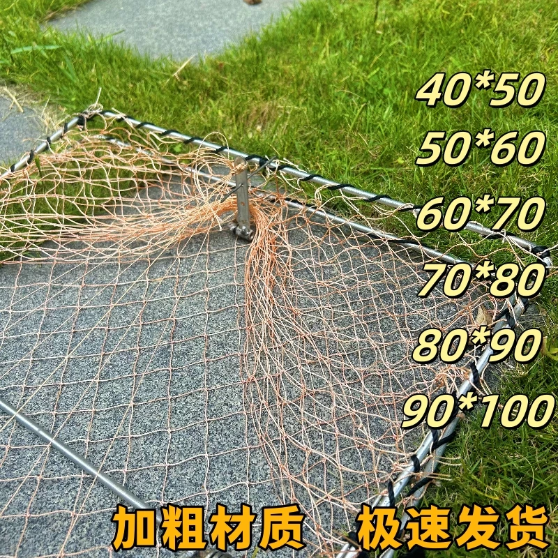 【加粗镀锌防锈】多功能围鸡网鸽养殖围栏护栏拍网 成品网架 网一套