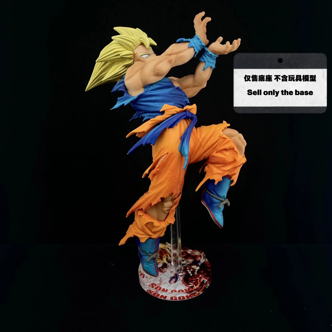 西柚 七龙珠 BWFC 发波超赛 孙悟空   眼镜厂手办模型底座亚克力