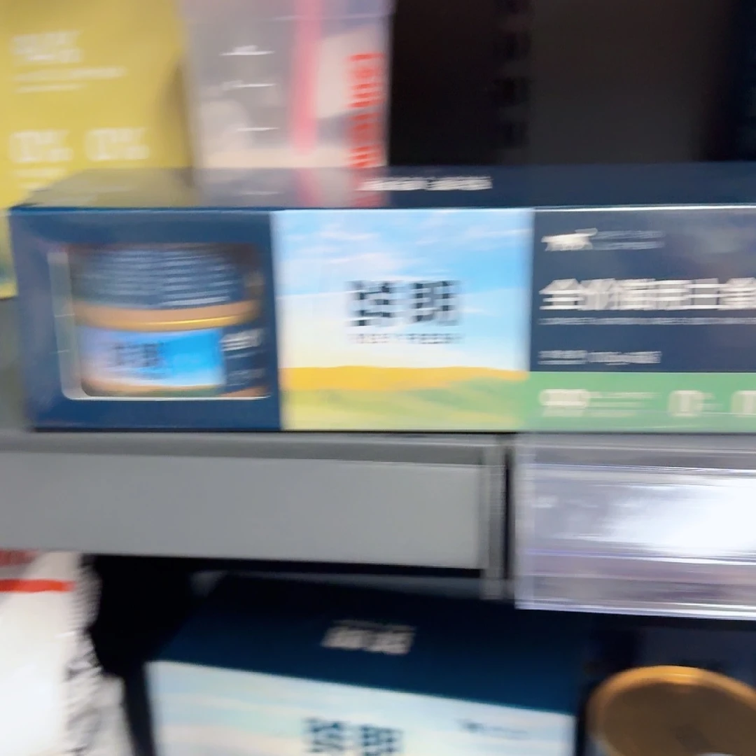 毋***栗可口可乐可口可乐了看看