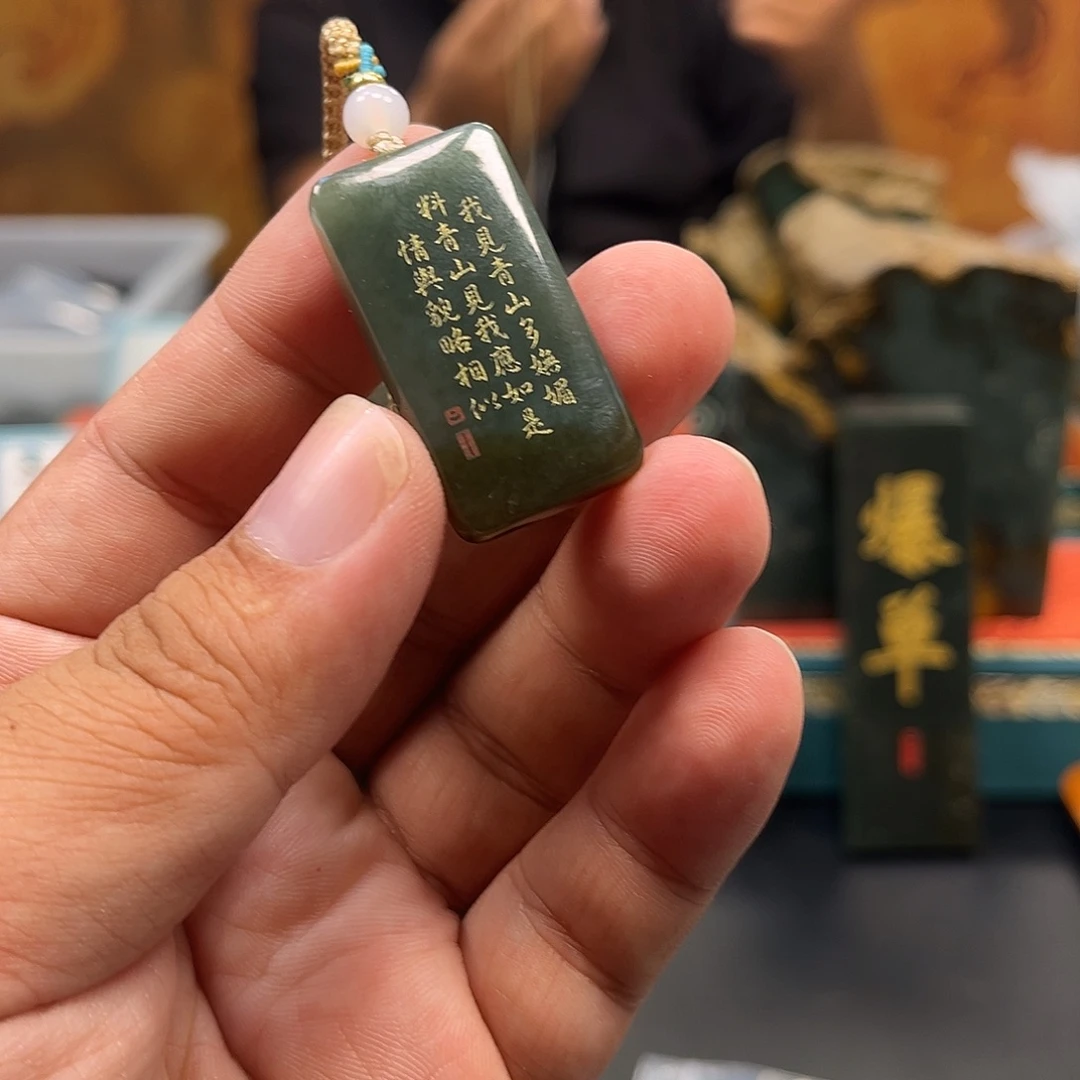 颈饰未镶嵌和田玉
