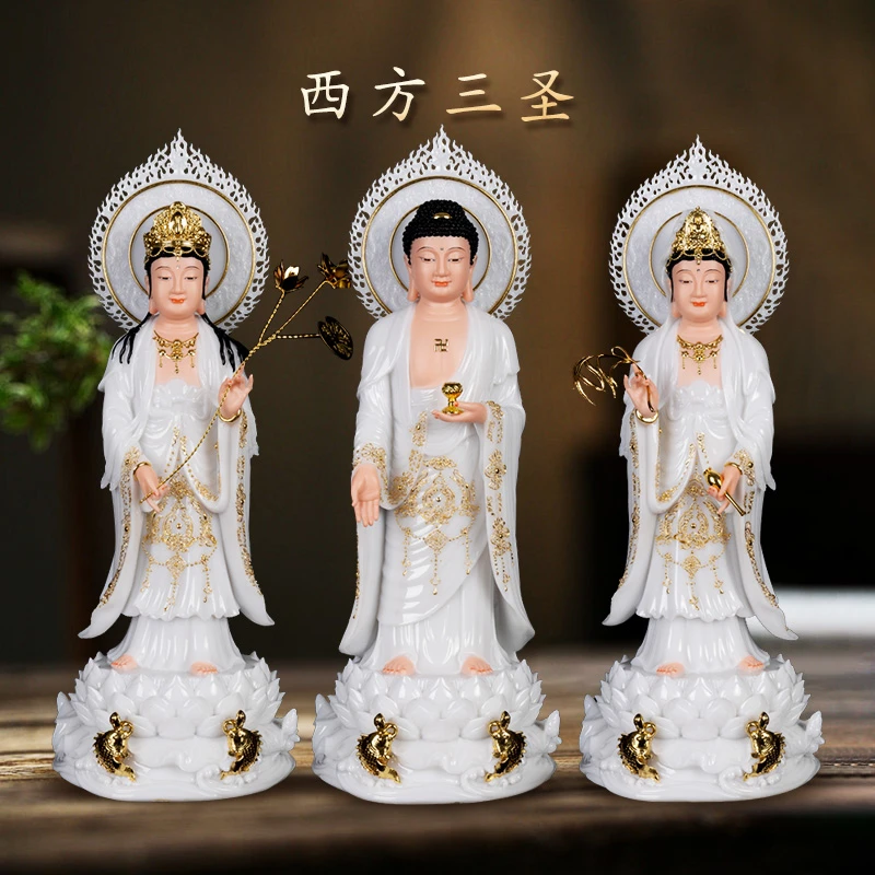 汉白玉西方三圣阿弥陀佛观世音菩萨大势至菩萨佛像家用摆件