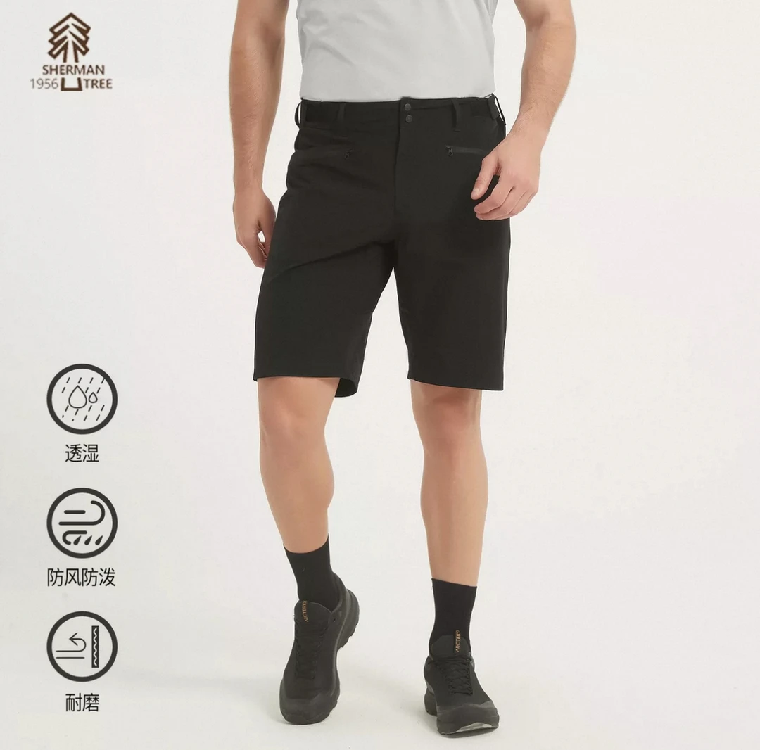 SHERMAN TREE/舍曼树三色男士户外休闲五分短裤/ST2E22S038M