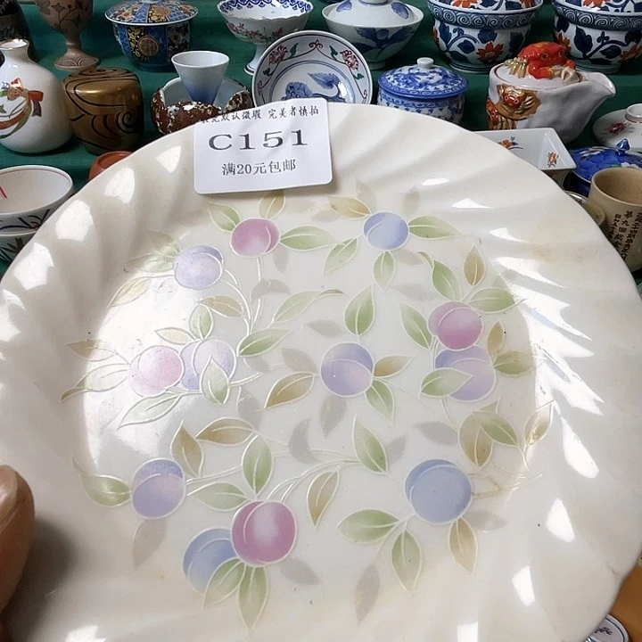 散瓷梵*蜜散瓷完美者慎拍