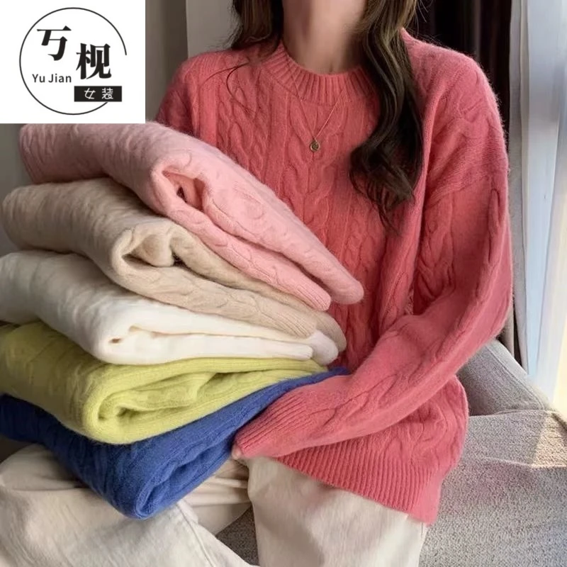 12/28【丂枧家】（D601-700)软糯拉毛宽松百搭慵懒长袖针织羊毛衫