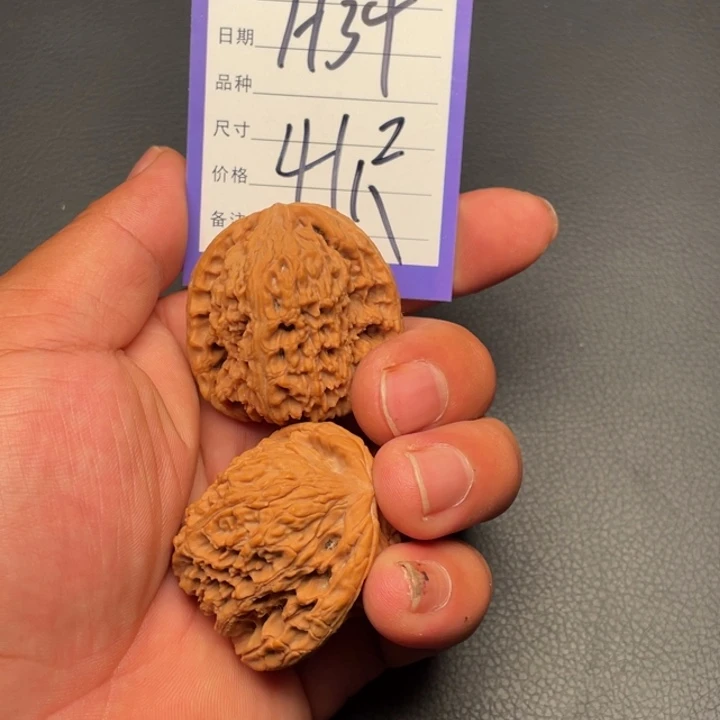 左***害核桃南疆石41尺寸