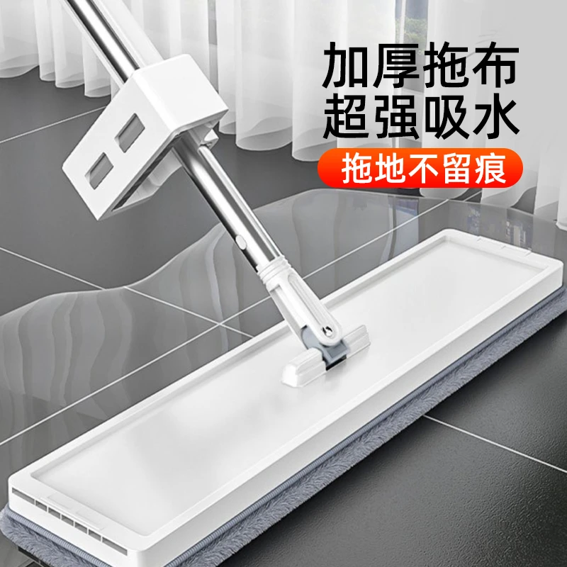 免手洗懒人平板拖把大号家用拖地拖布吸水加厚干湿两用旋转平拖