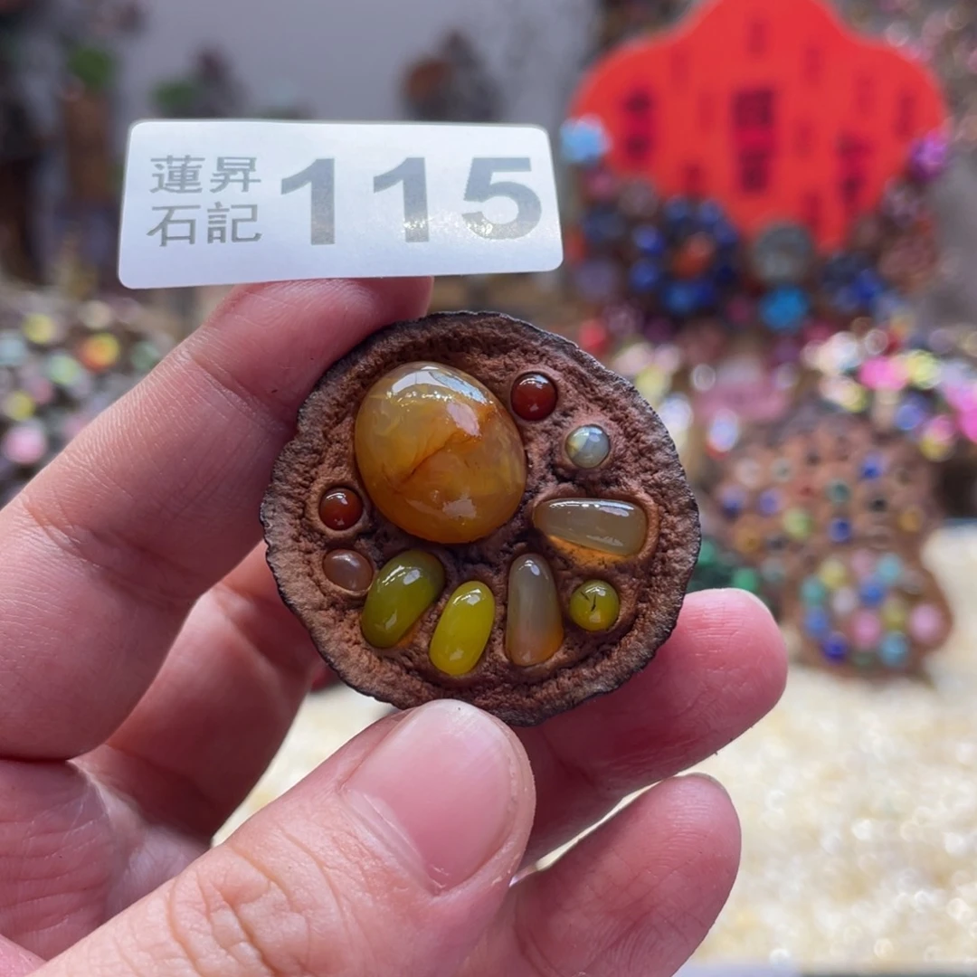 核桃木/黑胡桃（胡桃木）115