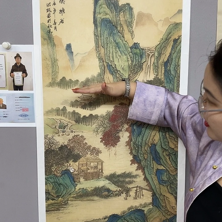 国画纯手绘国画山水画闪购链接