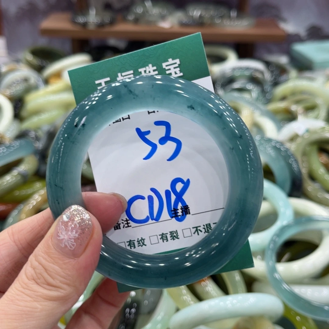 岫玉未镶嵌手镯手镯