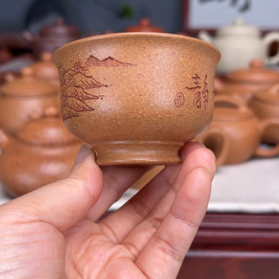 Z***Y紫砂茶壶两个杯子100