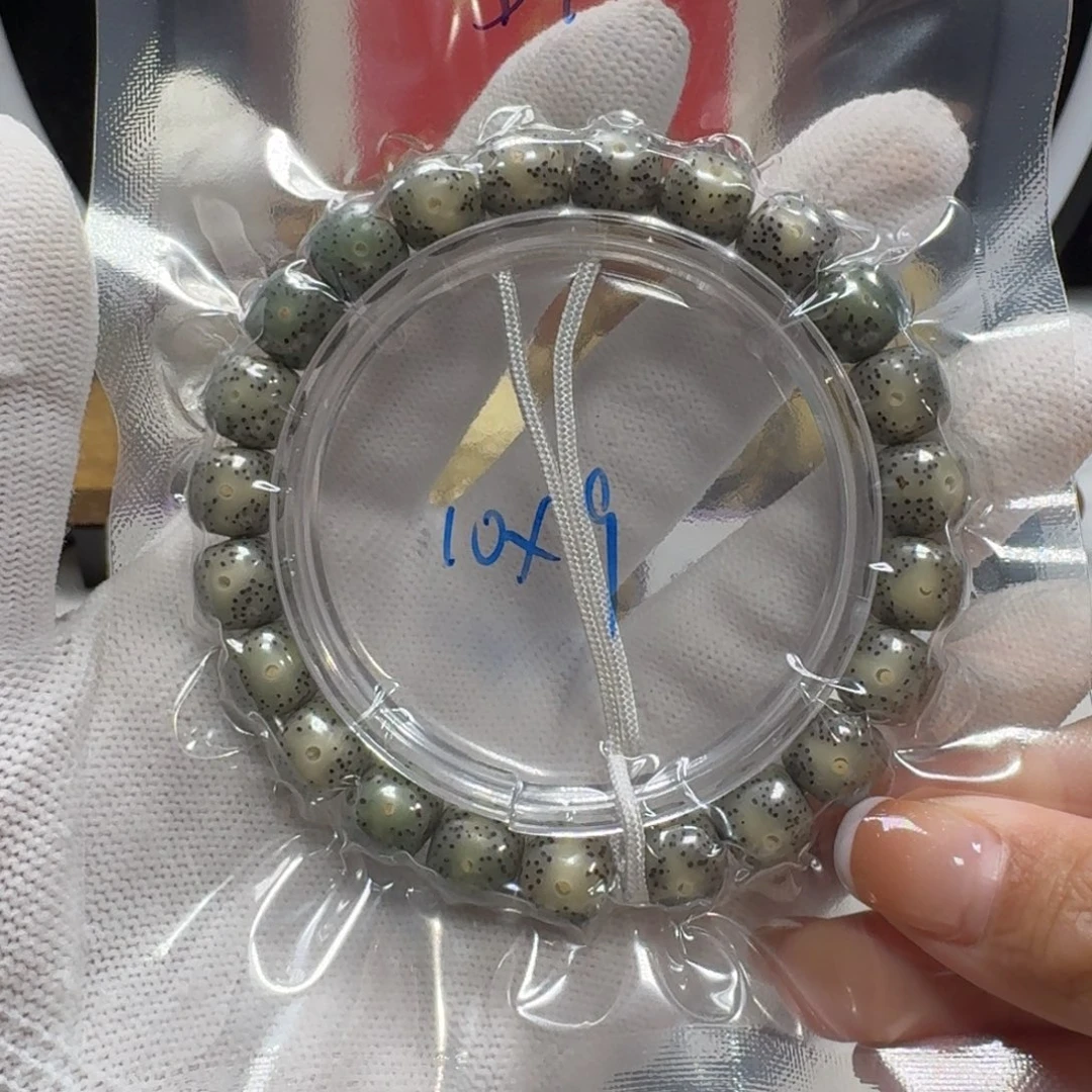 吊坠星月菩提D12福利10×9