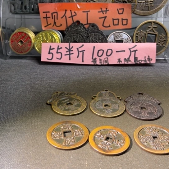 鬼****1现代工艺品现代工艺品