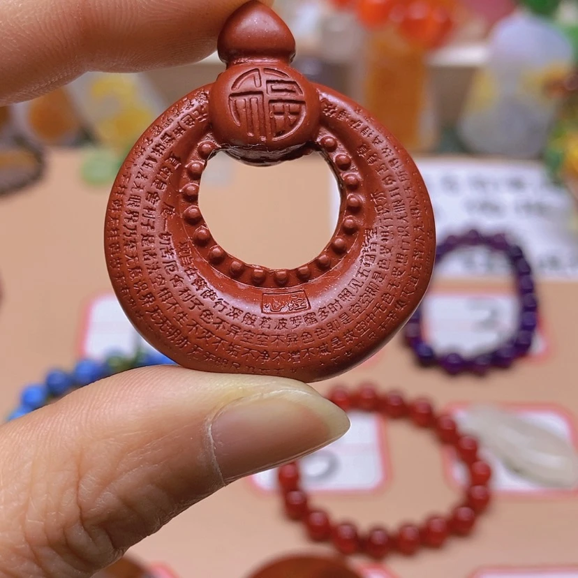 【闪购商品】玛瑙/玉髓颈饰未镶嵌微****?