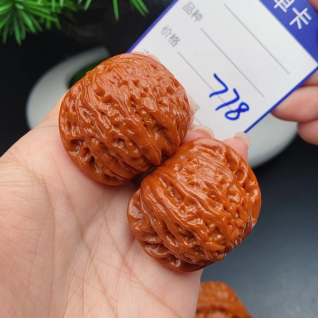 文玩核桃把件39铁锤778