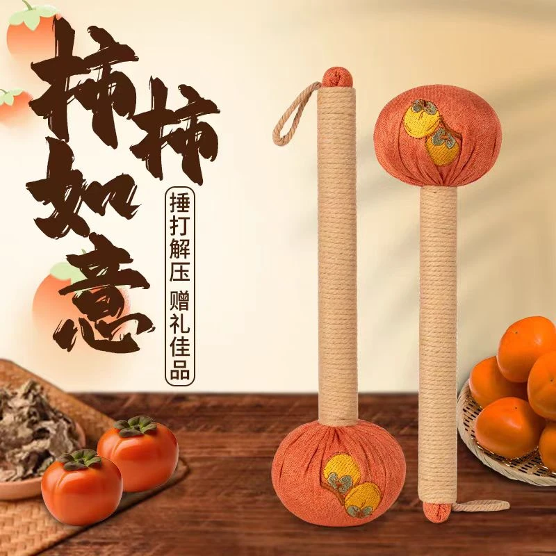 事事如意刺绣艾草锤养生经络敲打锤背神器按摩锤足底拍打全身正品