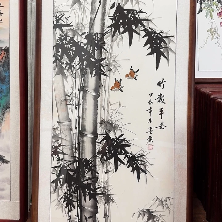 国画带框发货63*123厘米