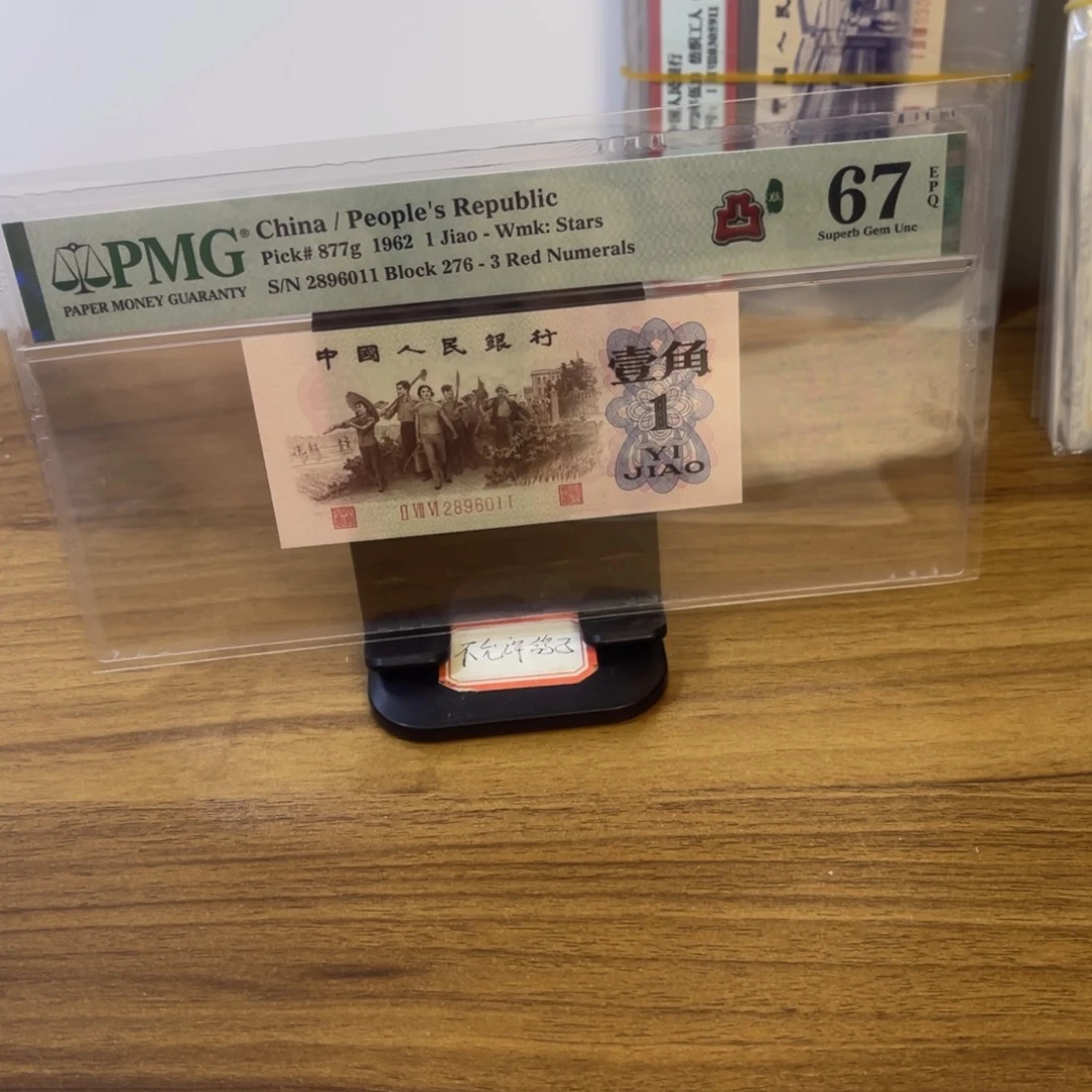 火***帅塑料美评评级红三凸朦胧