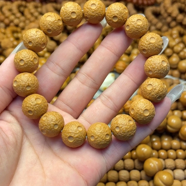 核桃全品星球手串