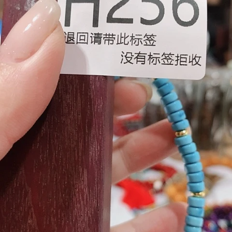 大叶紫檀（黑酸枝木类）256