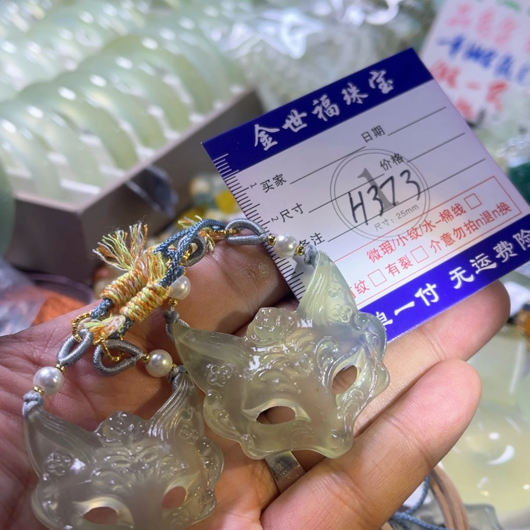 未镶嵌蛇纹石玉颈饰