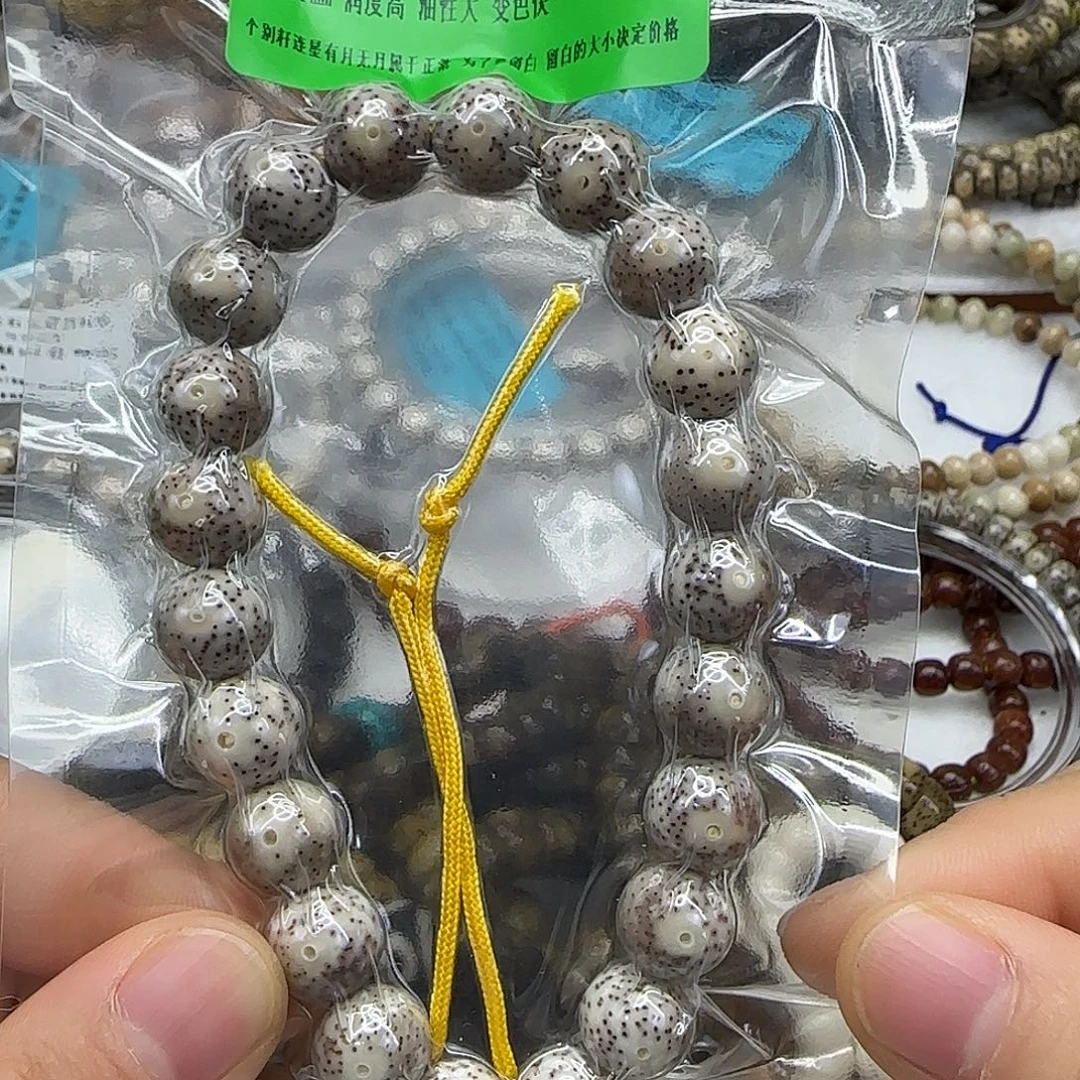 星月菩提手串52传说卡姿兰大眼睛11圆手持