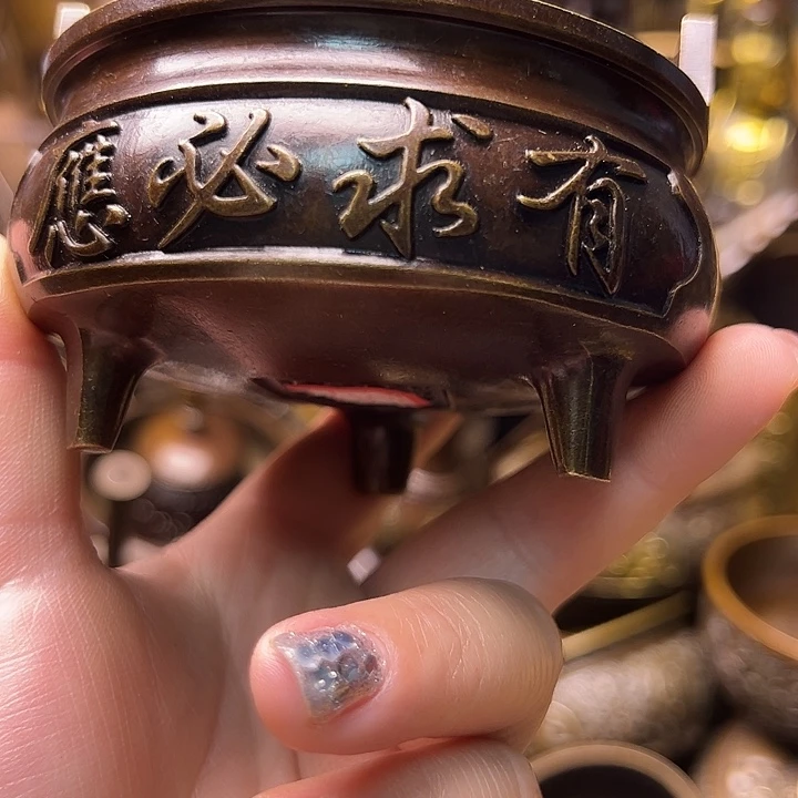 铜122335586669966996
