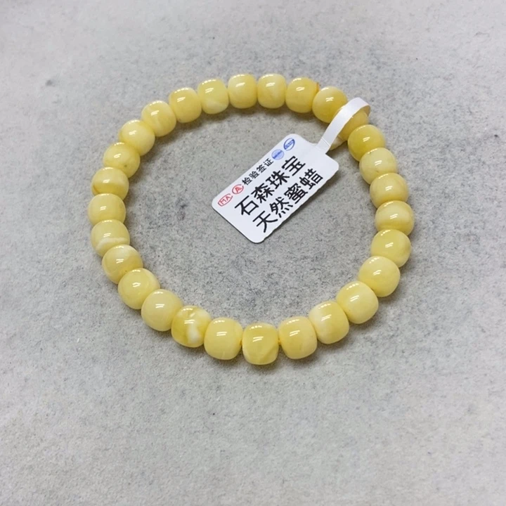 未镶嵌蜜蜡裸石多样性发货