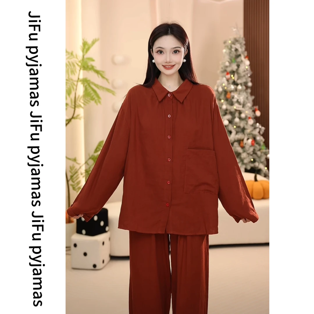 【蔷薇】时尚高定轻奢纯棉春季新款长袖长裤款家居服睡衣女套装甜美