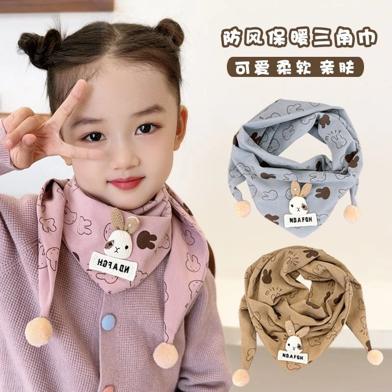 WJ004韩系儿童围巾秋冬季薄款宝宝防风围脖男女童洋气冬季三角巾