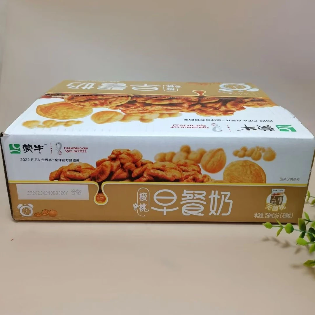 蒙牛核桃早餐奶230ml*16包，整箱实惠装，破损包赔，不支持退货
