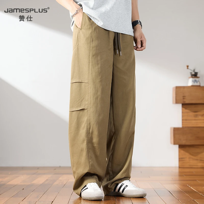 天丝亚麻垂感休闲裤男2025新款夏薄款宽松直筒百搭凉感阔腿JJ-744
