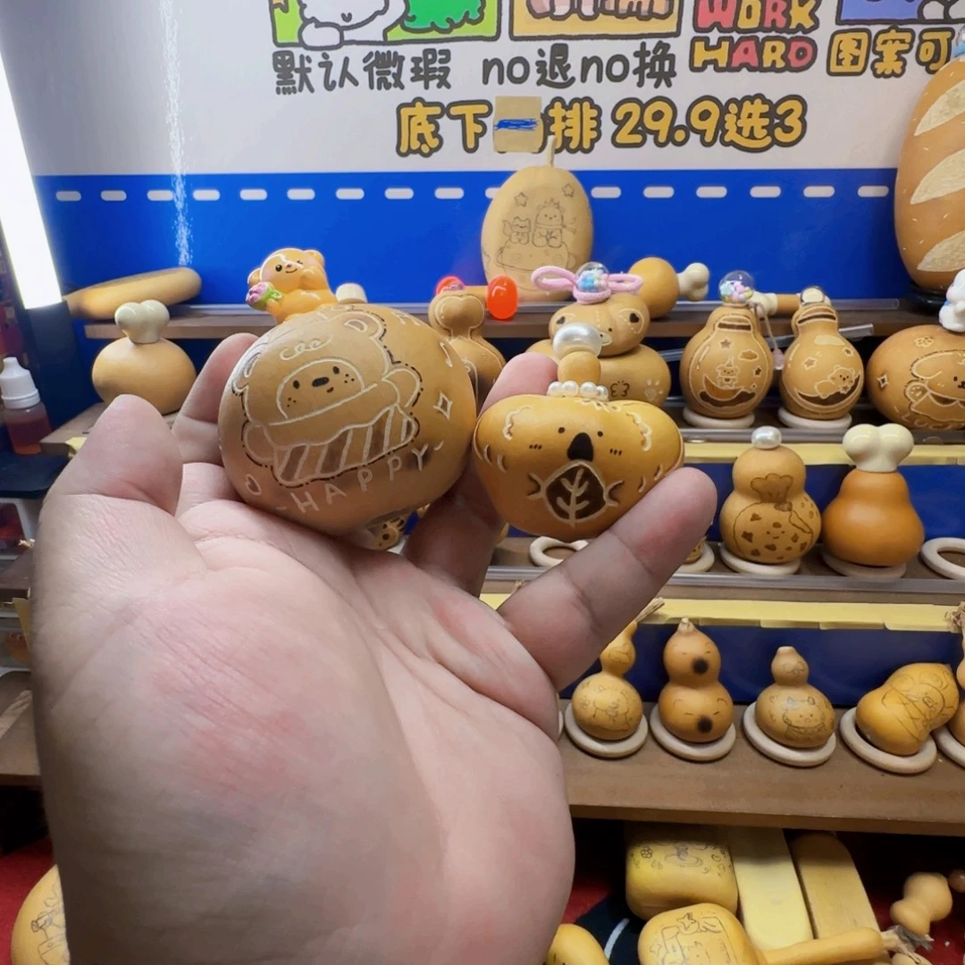 ****喵哈哈哈哈哈哈哈哈哈哈哈