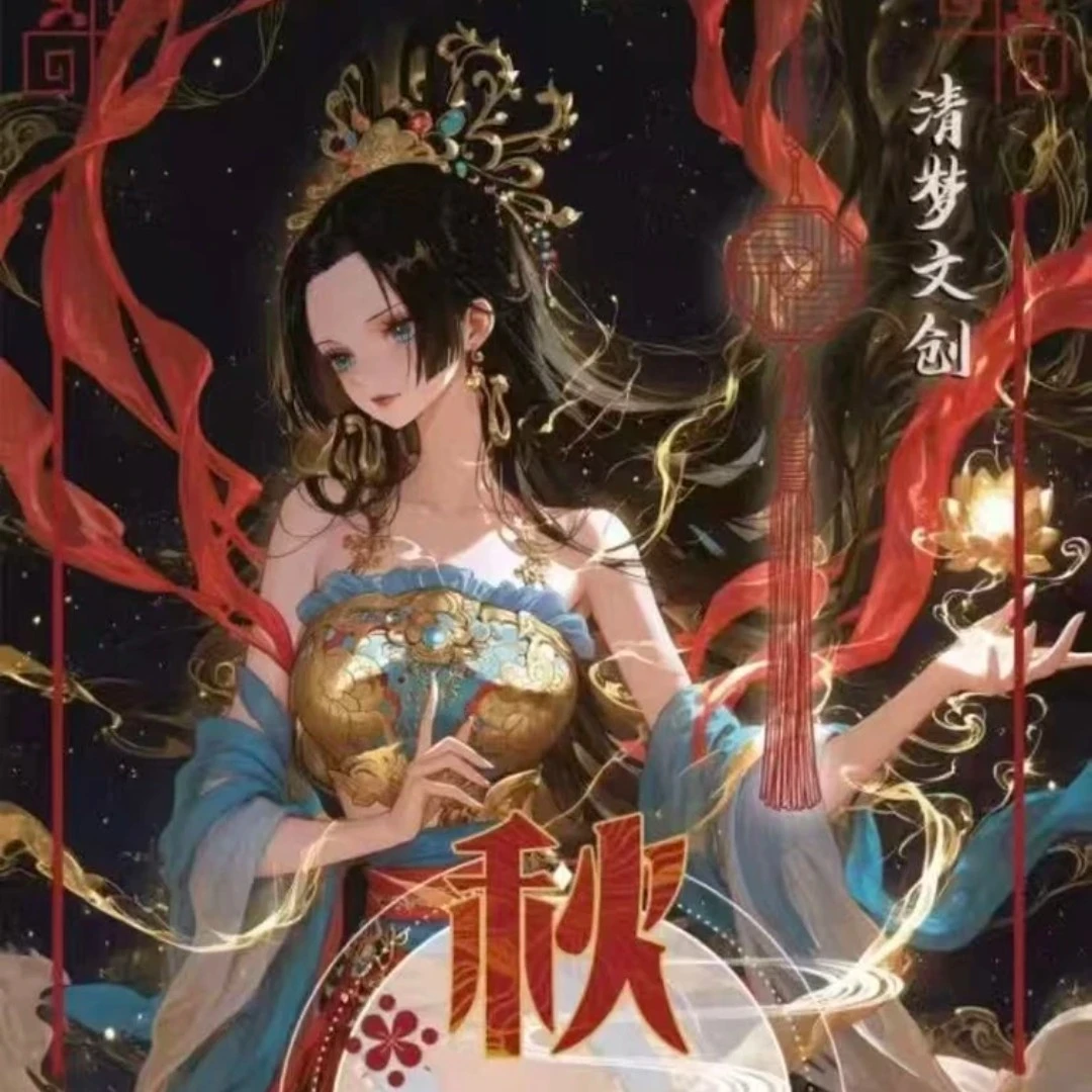 欧尾数加盒清梦文创海贼王收藏卡牌 未成年禁止下单