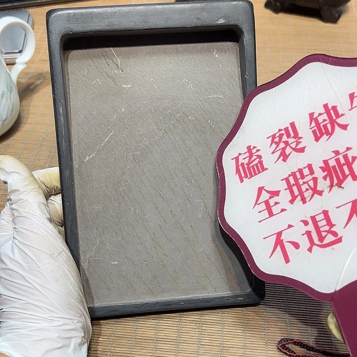 瓷器满58包邮包邮包邮非新
