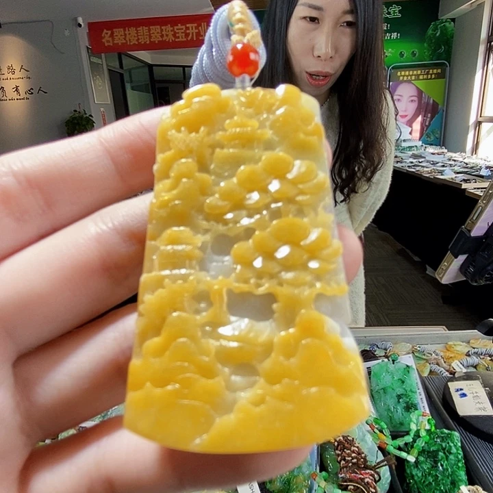 颈饰未镶嵌翡翠翡翠