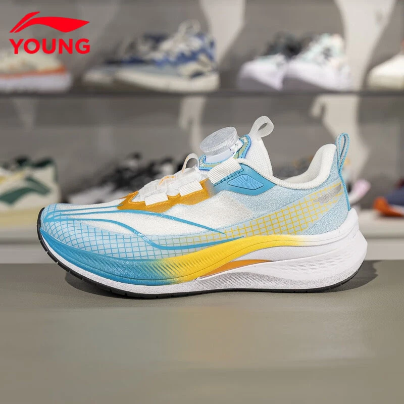 赤兔7PRO李宁儿童运动鞋新款男童休闲跑步鞋透气防滑童鞋专业跑鞋