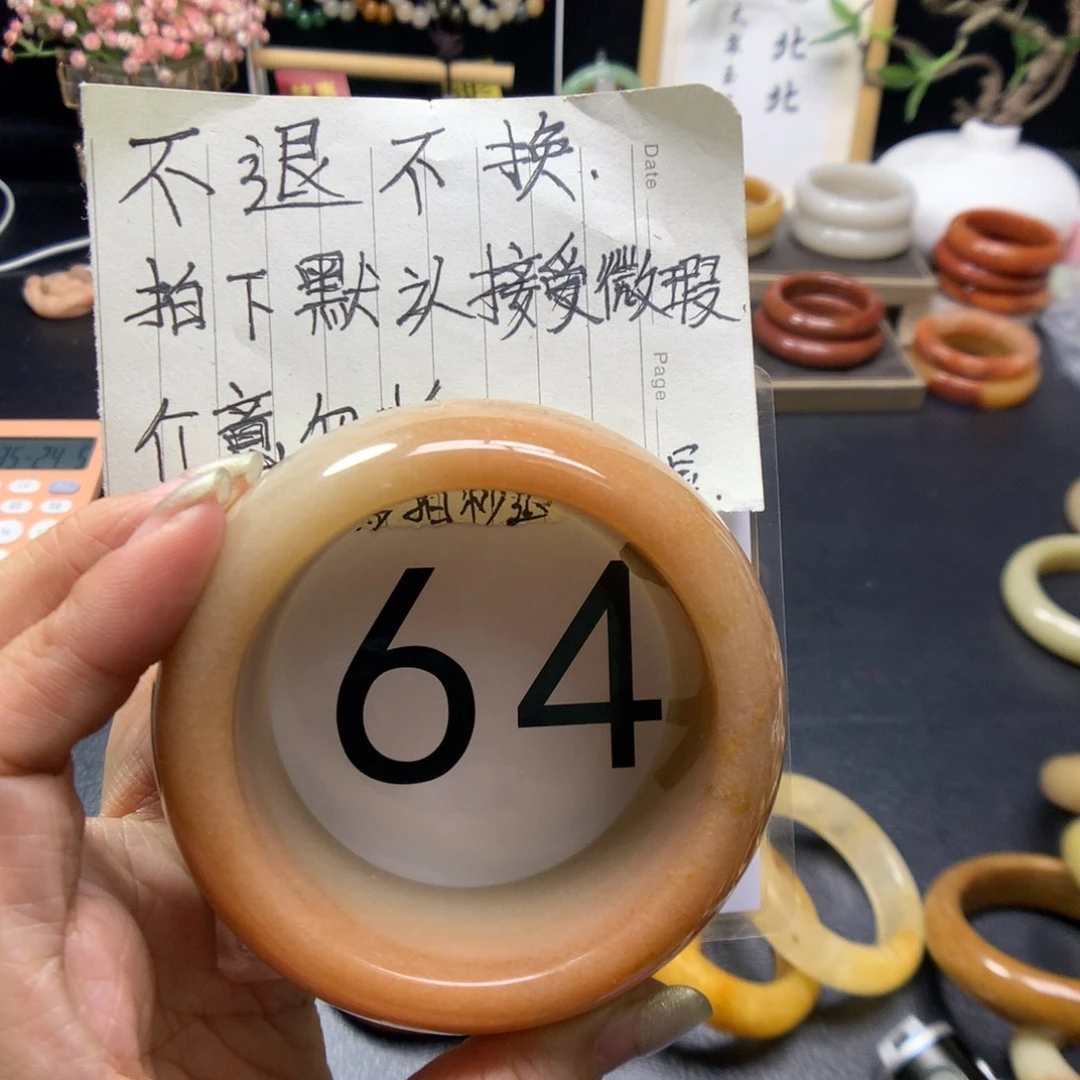 石英质玉手镯未镶嵌用****9