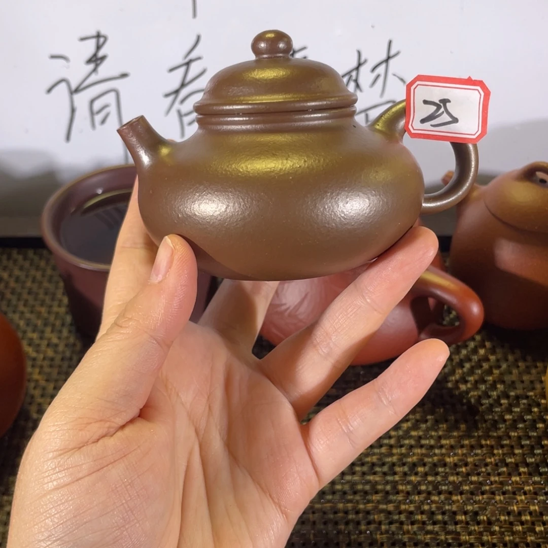 山***~茶壶紫砂容天柴烧