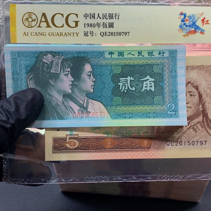 8002标十一组33085731